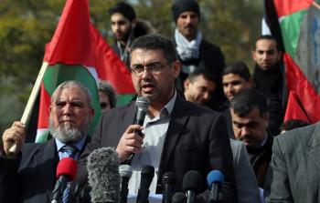 رامي الشرافي