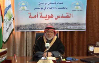 رابطة علماء فلسطين تشارك في المؤتمر الدولي القدس