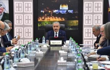 مجلس الوزراء الفلسطيني