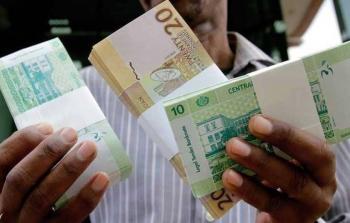 الجنيه السوداني - سعار صرف العملات الاجنبية في السودان اليوم