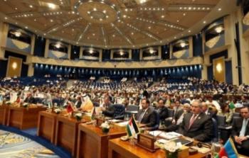 انطلاق أعمال القمة الإسلامية الطارئة بشأن فلسطين في اسطنبول