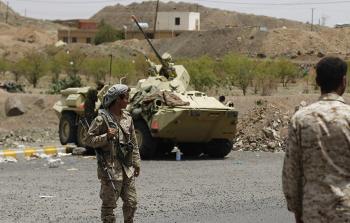 الجيش اليمني في باقم