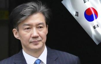 وزير العدل الكوري  تشو كوك