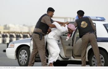 قوات الأمن في السعودية - ارشيفية -