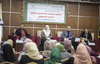 جانب من اللقاء الذي نظمته الكلية الجامعية