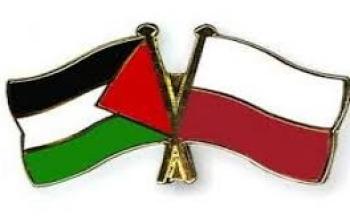 بولندا وفلسطين