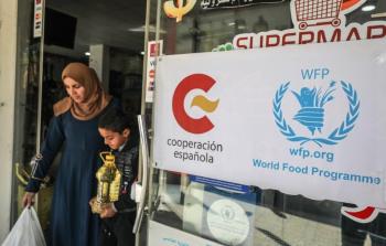 أسبانيا تُقدم مساعدات لقطاع غزة بقيمة 400 ألف يورو