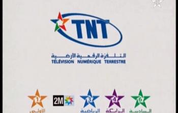 تردد قناة tnt المغربية بث مباشر