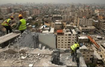 العمال الفلسطينيين - توضيحية