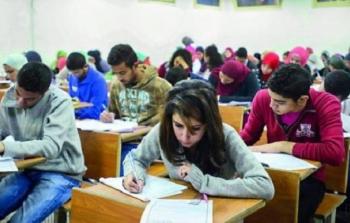امتحان الثانوية العامة مصر - توضيحية