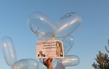 إطلاق دفعة من البالونات الحارقة