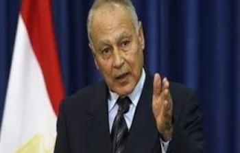 أحمد أبو الغيط