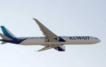   الإدارة العامة للطيران المدني الكويتي عن ايقاف  رحلاتها الجوية حتى يوم الخميس 