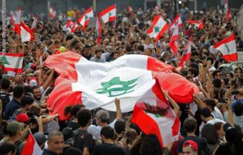 وفاة كوثر الحاج في لبنان