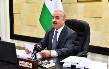 رئيس الوزراء الفلسطيني محمد اشتية