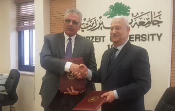 مذكرة تفاهم بين سلطة المياه وجامعة بيرزيت