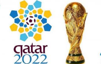 مونديال قطر2022