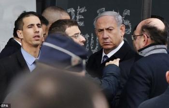 اعتقال 4 فلسطينيين اقتربوا من مقر نتنياهو