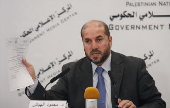 قاضي قضاة فلسطين محمود الهباش