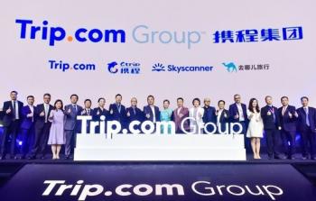 ‫شركتا Trip.com Group