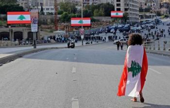 استمرار إغلاق الطرق الرئيسية في لبنان