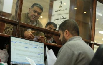 خدمات الجمهور في بلدية غزة تتلقى 1025 معاملة خلال نوفمبر الماضي