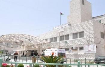  مستشفى رفيديا الحكومي بمحافظة نابلس