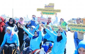 مركز إبداع المعلم والائتلاف ينظمون ماراثون رياضي