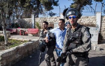 اعتقال مواطن من القدس - ارشيف