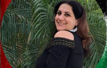 الشاعرة الفلسطينية رنا عزام 