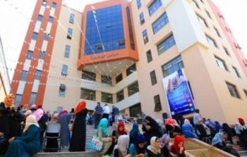 جامعة الأقصى في غزة - ارشيف