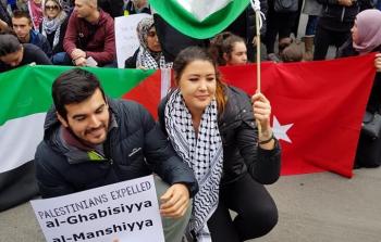 ملبورن الروسية تتظاهر لأجل القدس وغزة