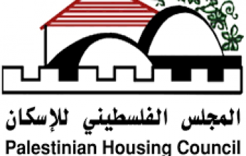 المجلس الفلسطيني للإسكان