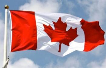 موعد صلاة عيد الفطر 2022 كندا