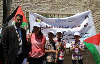 فلسطين خالية من المخدرات