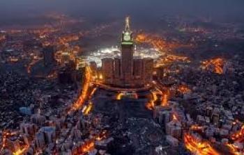 اندلاع حريق ضخم في مكة المكرمة