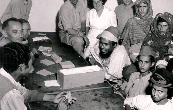 عائلات من يهود المون لحظة وصولهم اسرائيل - إرشيفية- 
