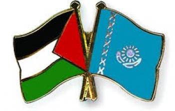 فلسطين وكزاخستان- ارشيفية