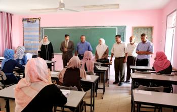 تقديم امتحان الشامل في غزة -ارشيف-