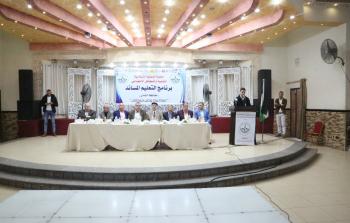 جانب من فعالية افتتاح برنامج التعليم المساند في محافظة الشمال