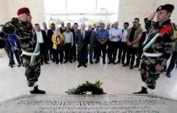 زيارة ضريح الرئيس ياسر عرفات