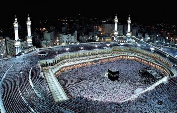 موعد صلاة عيد الأضحى 2020 في الإمارات بكافة المدن - عيد الأضحى 1441