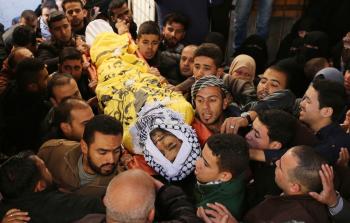 غزة تشييع جثامين 4 شهداء