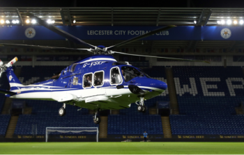 الطائرة الخاصة لمالك نادي لستر سيتي