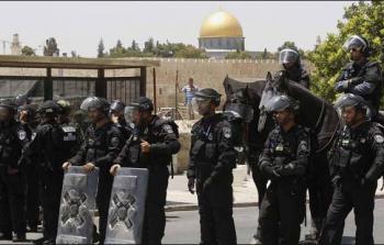 القدس