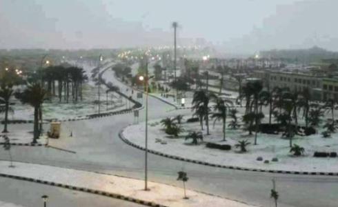 رام الله
