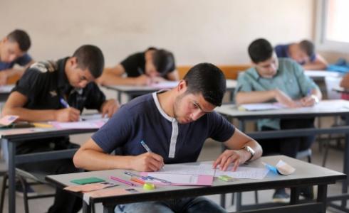 طلبة التوجيهي