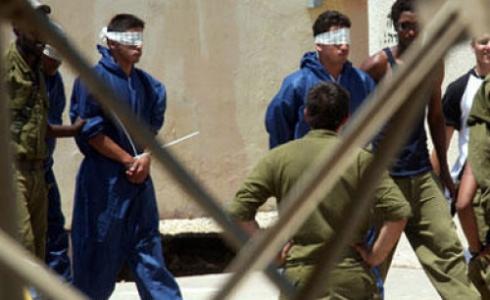 احتجاز الفلسطينيين