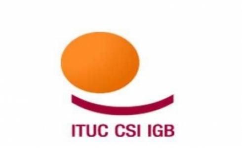 اتحاد النقابات الدولي