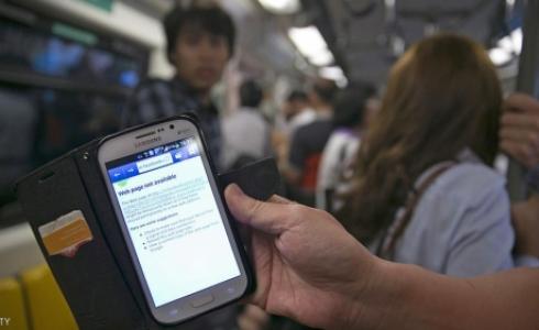 فيسبوك حذفت بعض الصفحات في تايلاند